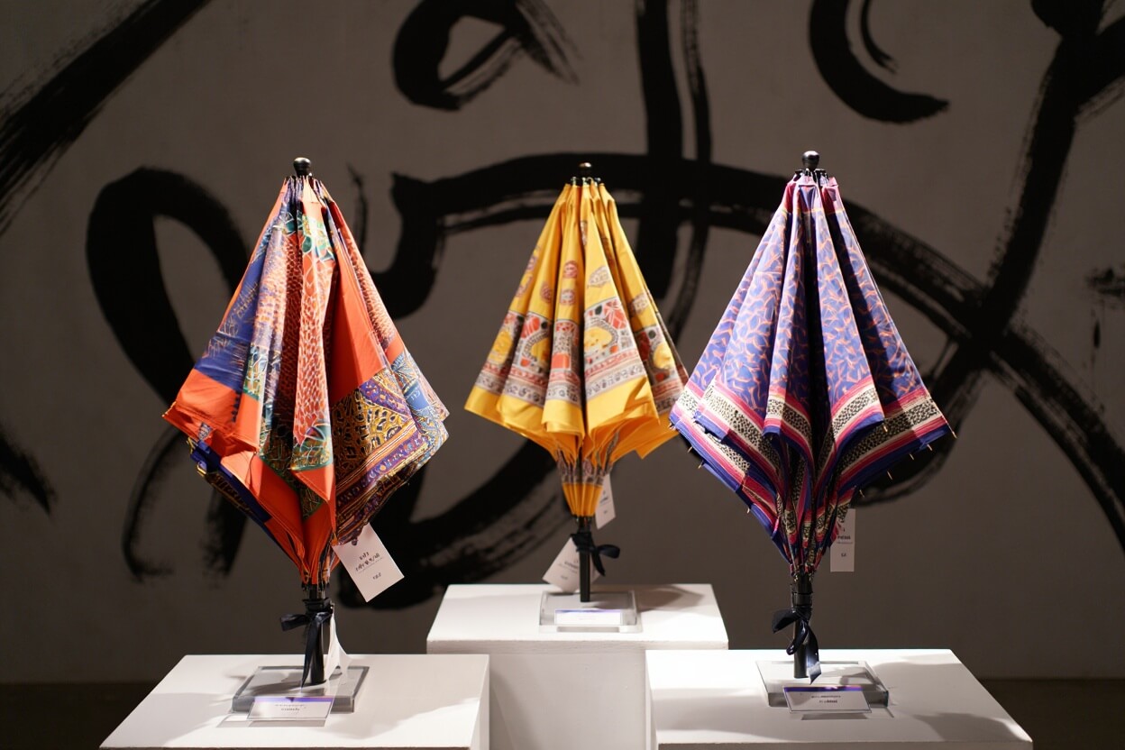 Designer Collaborations Collection